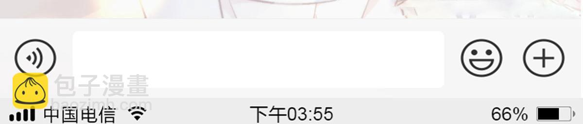 第一百四十六话 如魔般男人122