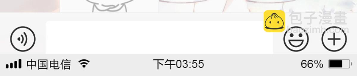 第一百四十六话 如魔般男人125