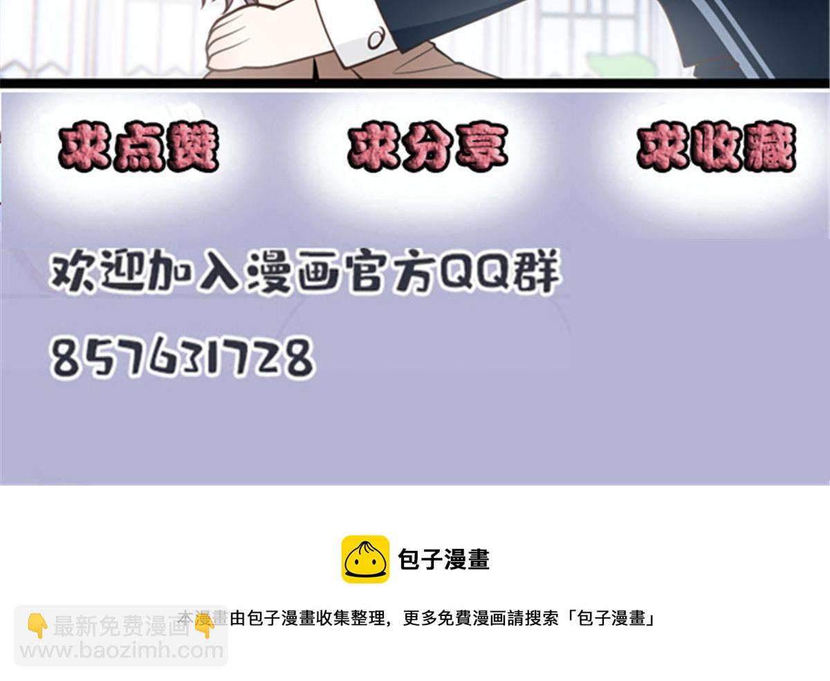 第一百四十六话 如魔般男人134
