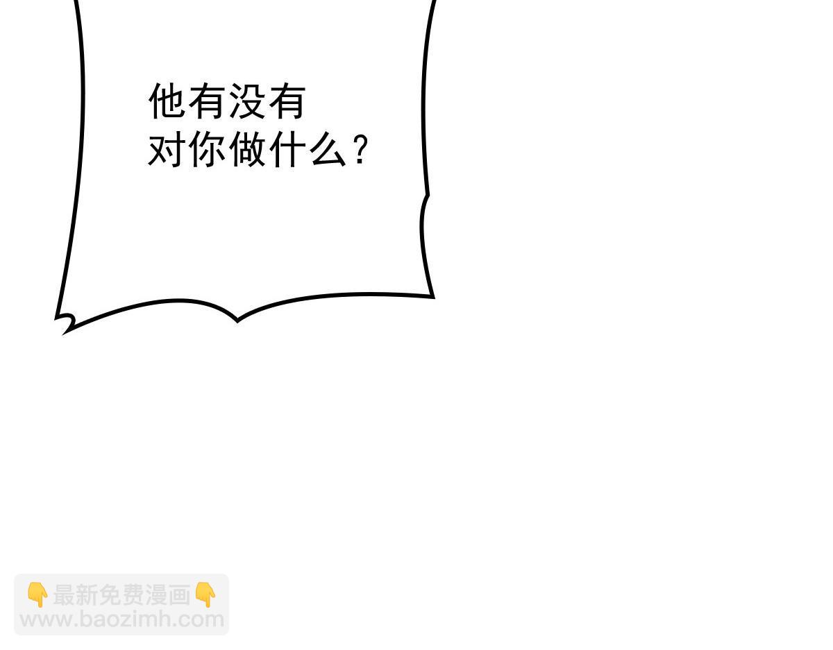 第一百四十六话 如魔般男人19