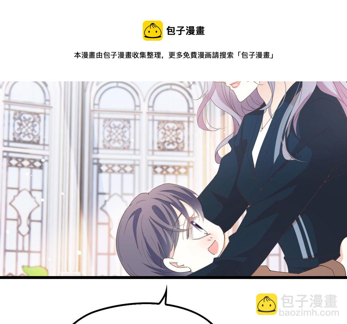 第一百四十六话 如魔般男人3