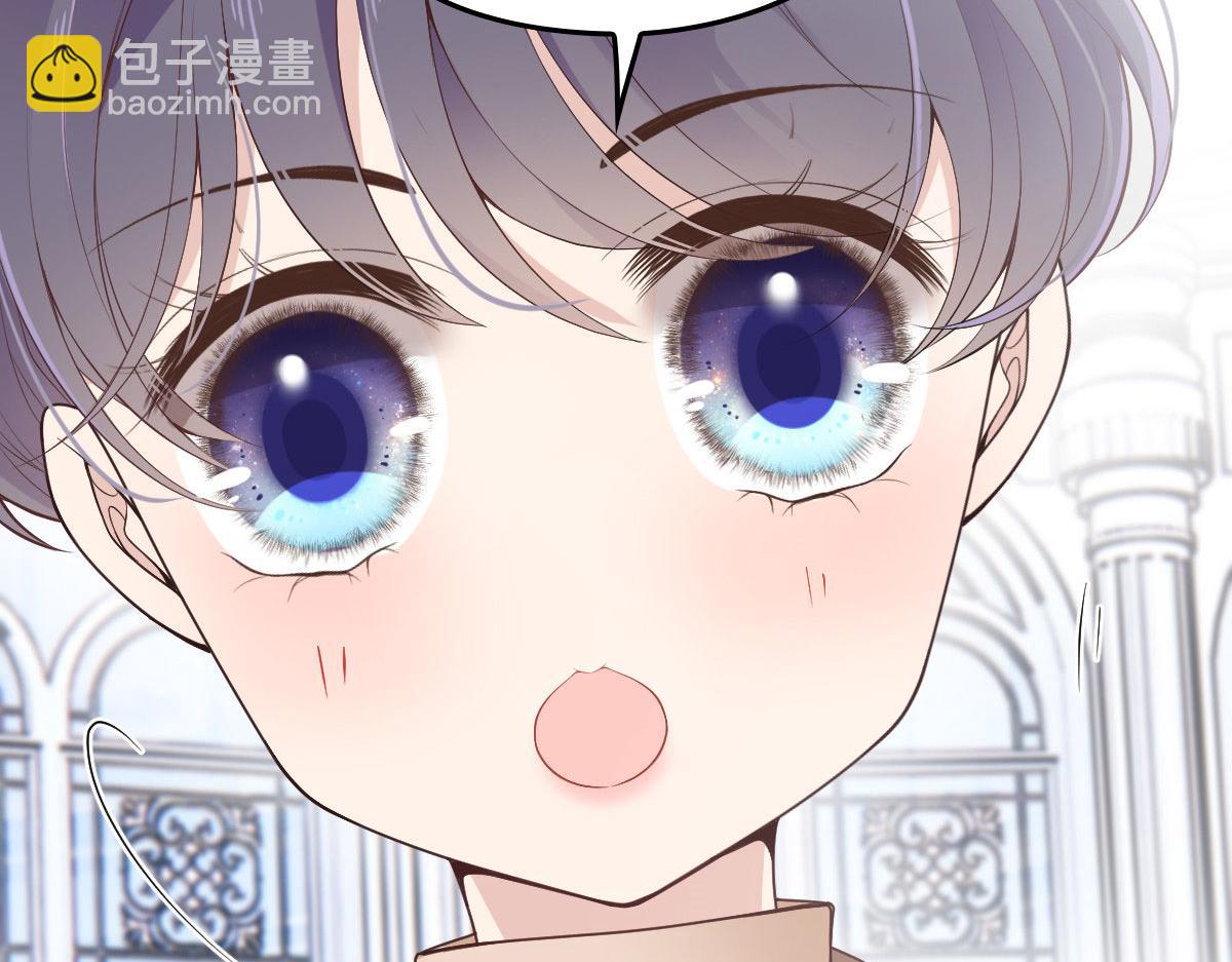 第一百四十六话 如魔般男人43