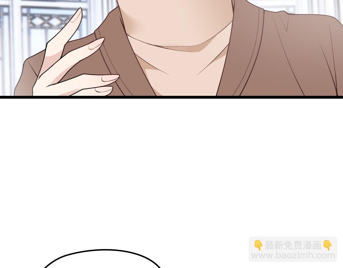 第一百四十六话 如魔般男人45