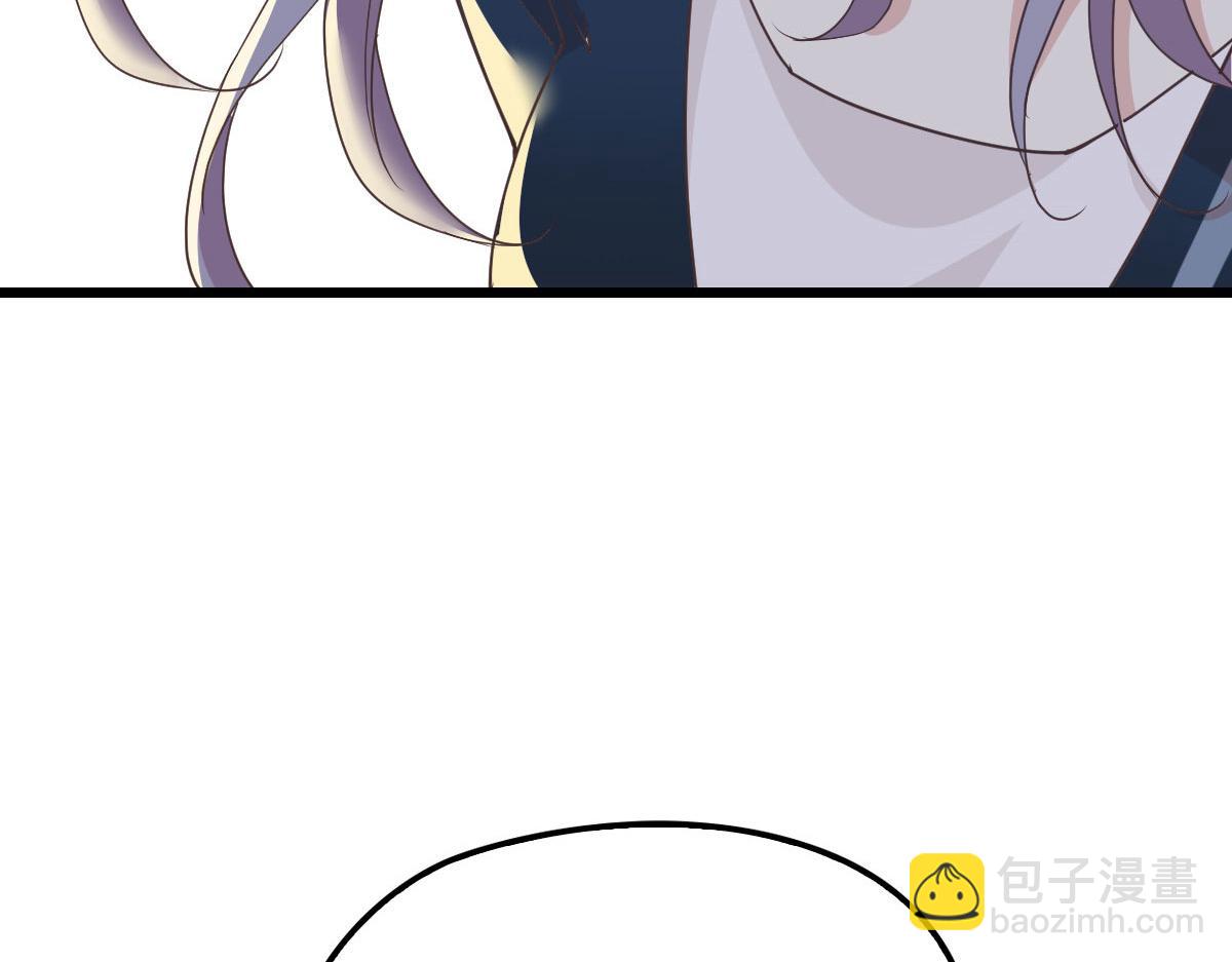 第一百四十六话 如魔般男人7