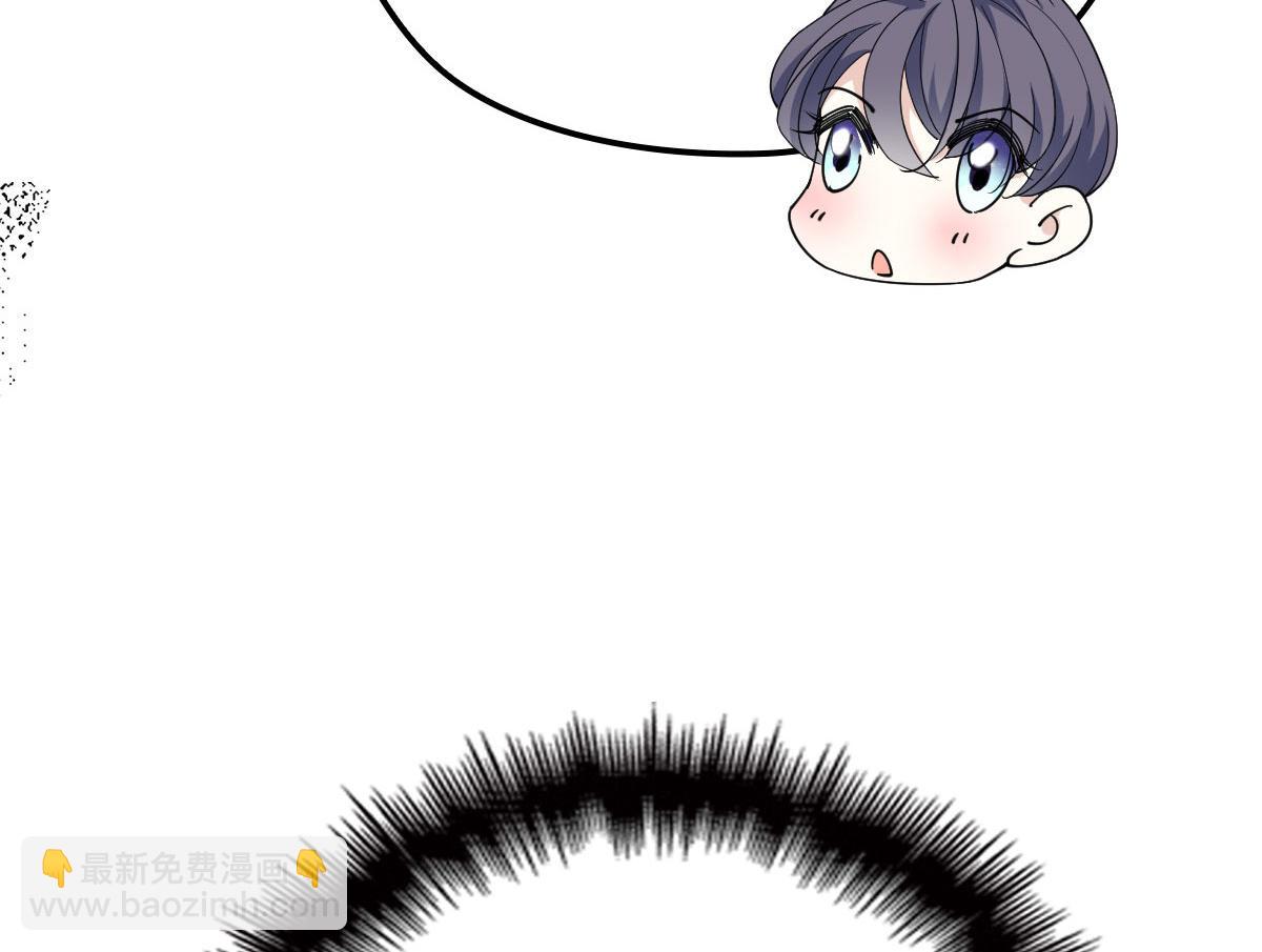 第一百四十六话 如魔般男人78