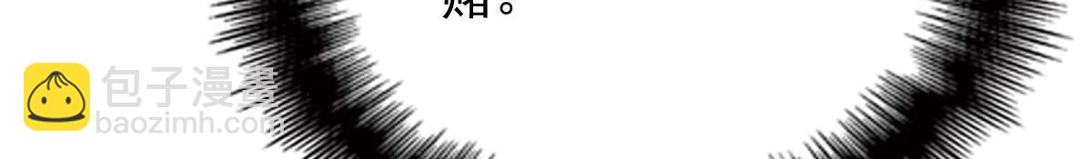 第一百四十六话 如魔般男人85