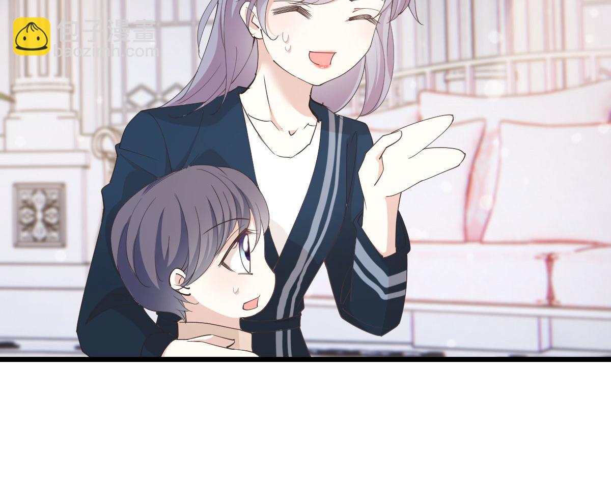 第一百四十六话 如魔般男人90