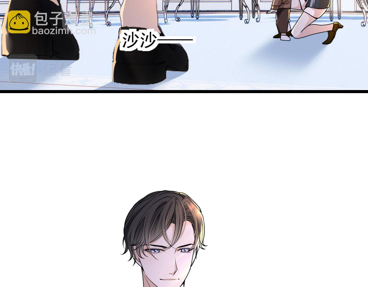 第一百四十六话 如魔般男人96