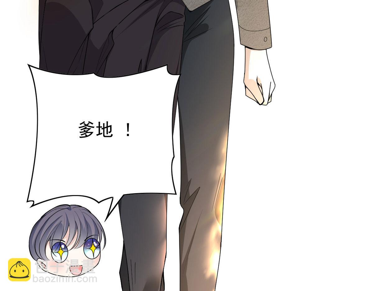 第一百四十六话 如魔般男人98