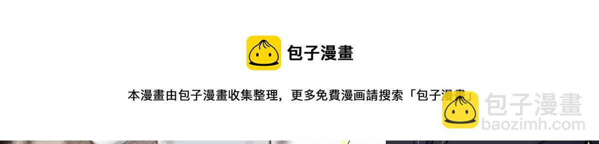 第一百五十一话 只因她值得10