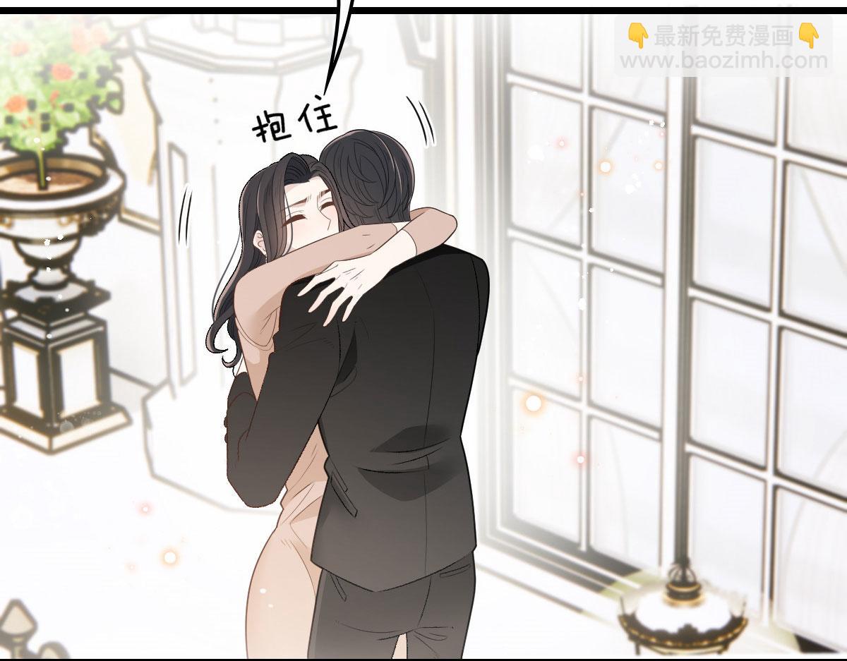 第一百五十一话 只因她值得130