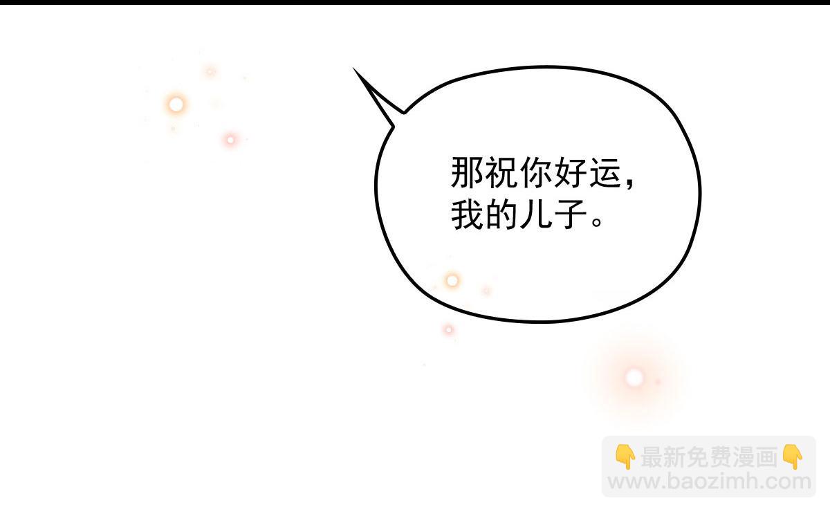 第一百五十一话 只因她值得131