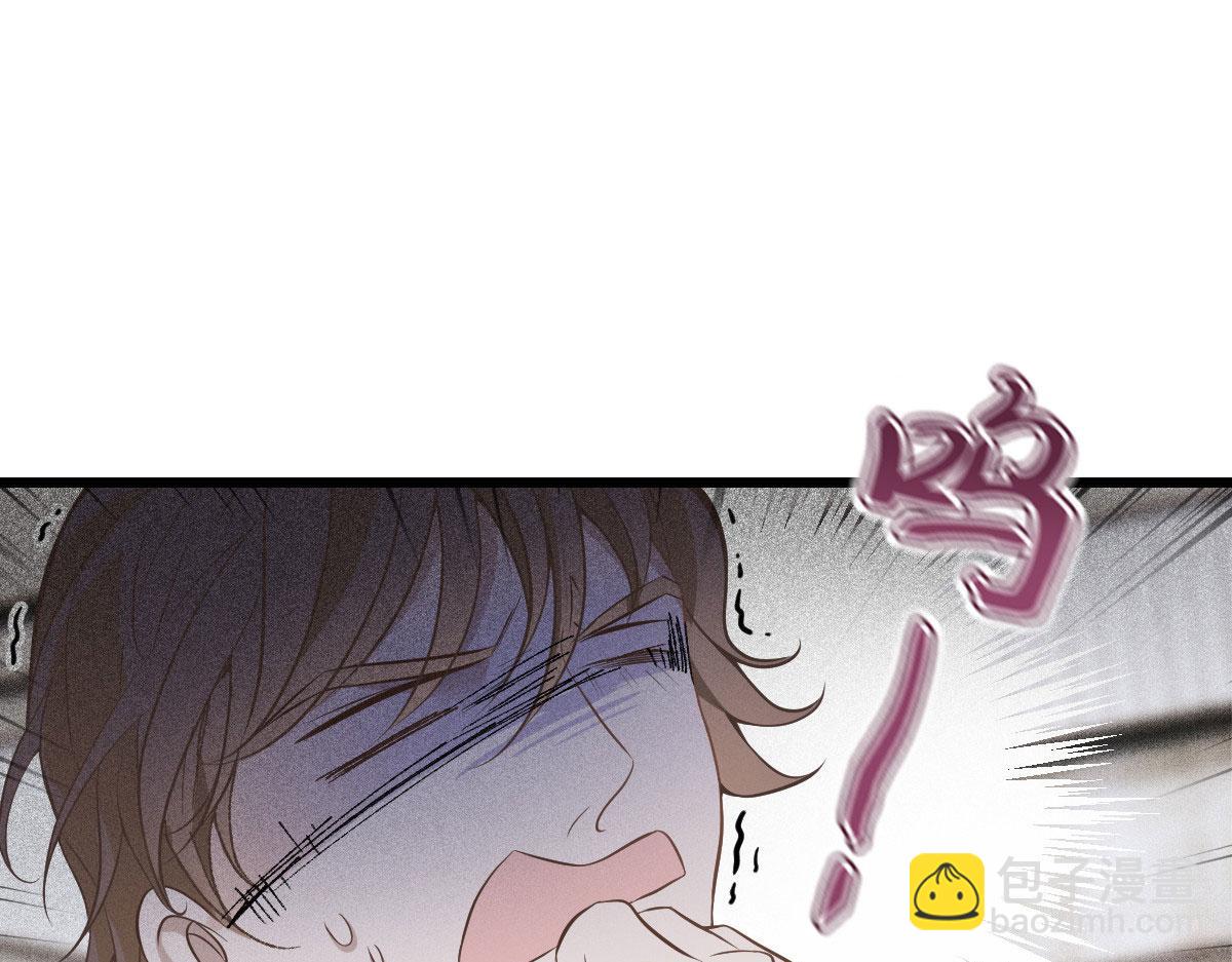 第一百五十一话 只因她值得2