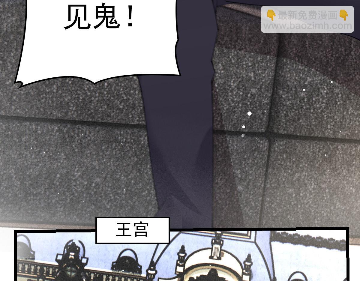 第一百五十一话 只因她值得58