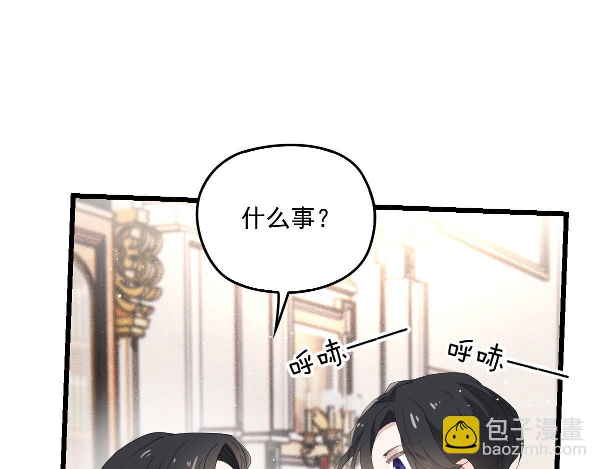 第一百五十一话 只因她值得69