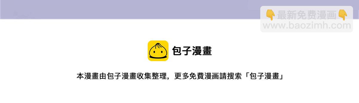第一百五十五话 杀机四伏121