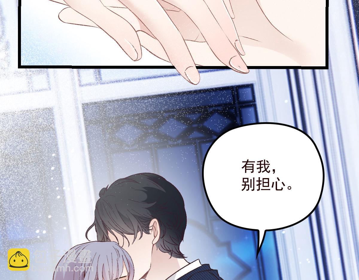 第一百五十五话 杀机四伏3