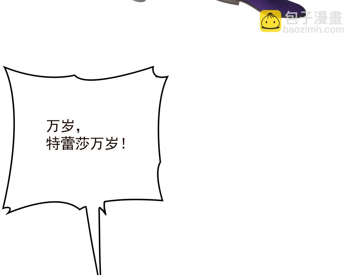 第一百五十五话 杀机四伏64