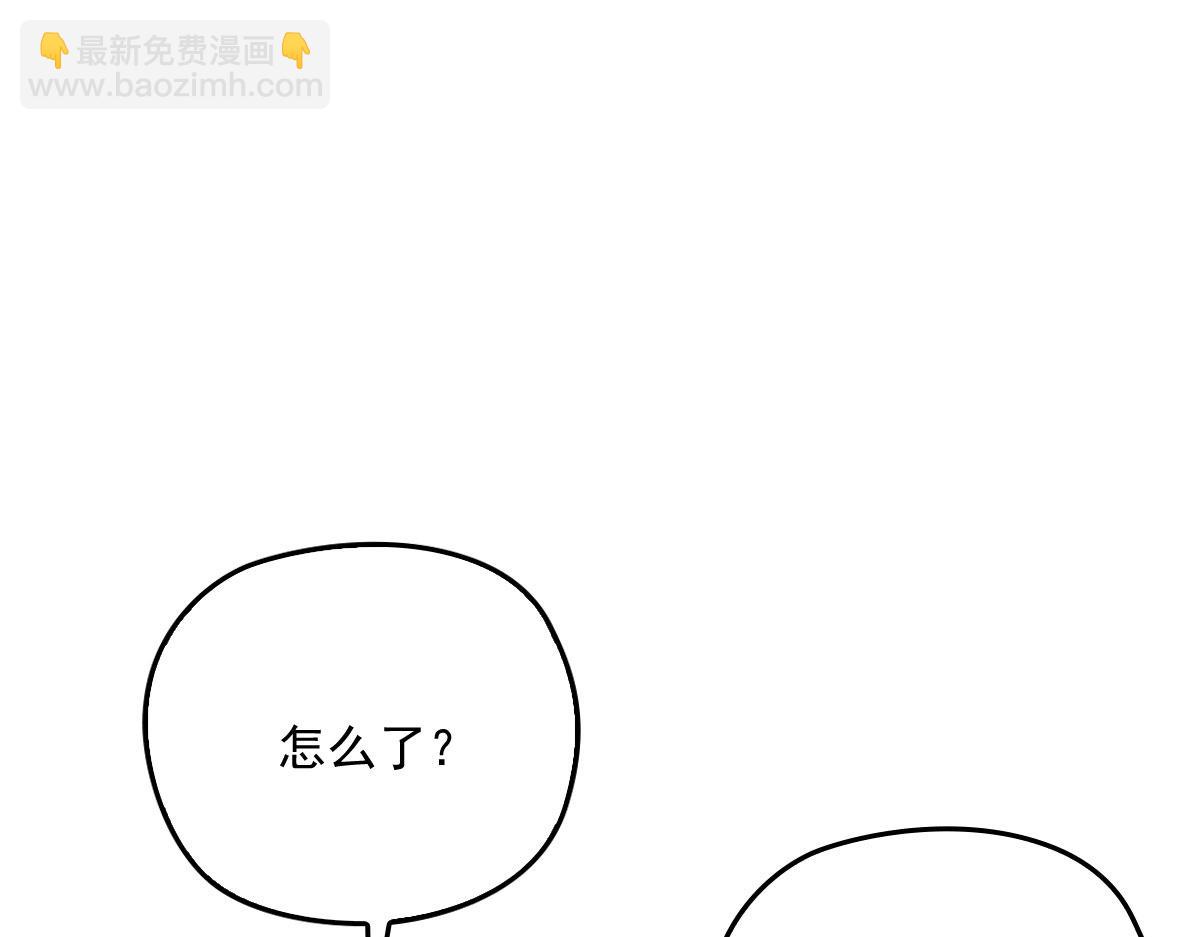 第一百五十六话 阻击小棠26
