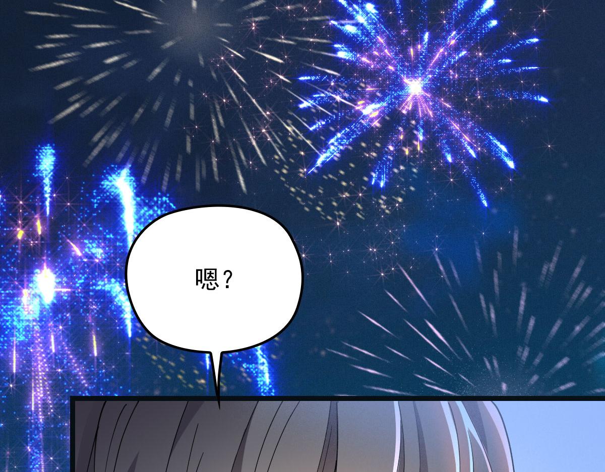 第一百五十六话 阻击小棠48
