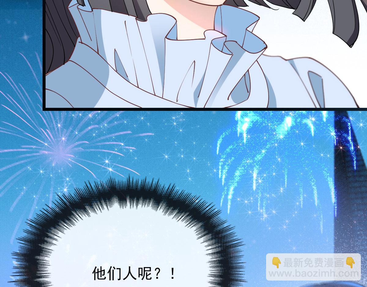 第一百五十六话 阻击小棠54