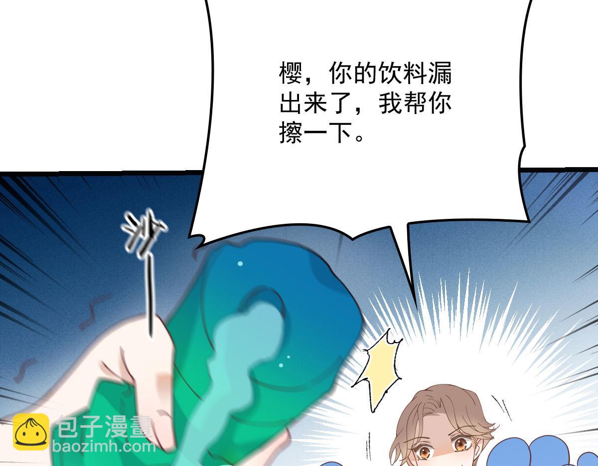 第一百五十六话 阻击小棠58