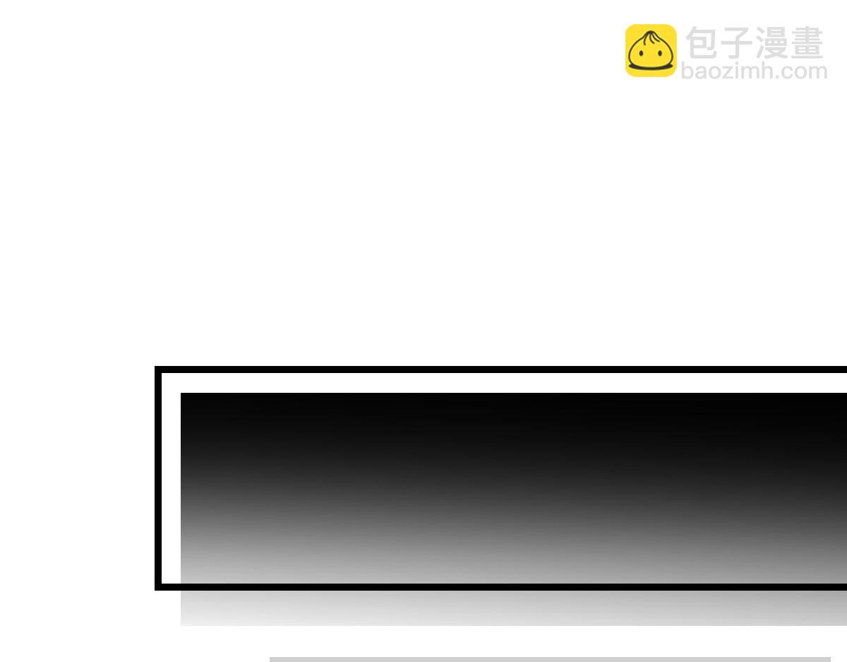 第一百五十六话 阻击小棠69