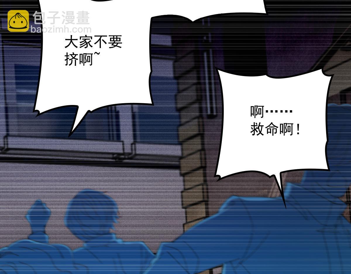 第一百五十六话 阻击小棠81