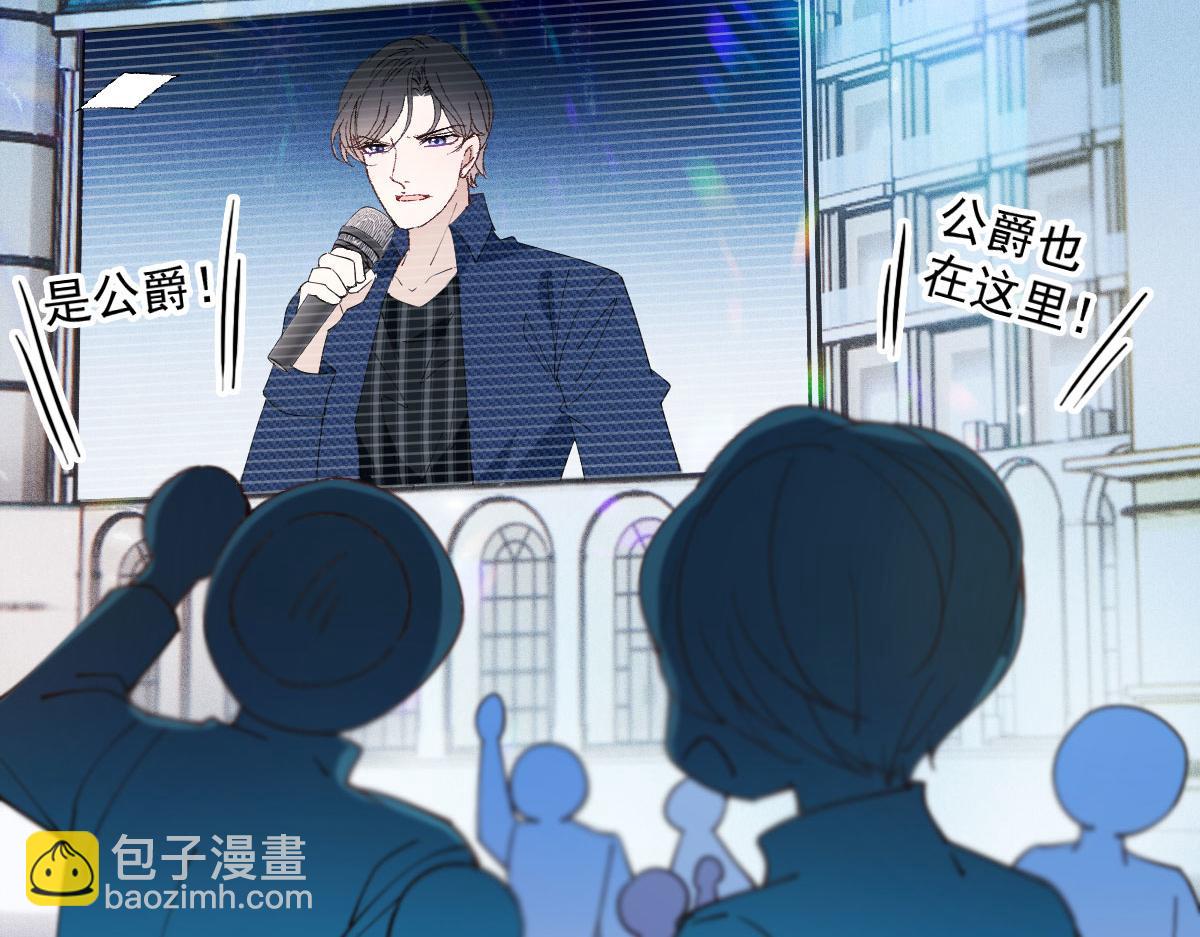 第一百五十六话 阻击小棠97