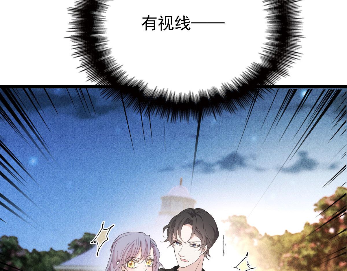 第一百六十五话 与你并肩102