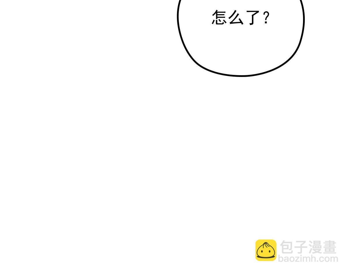 第一百六十五话 与你并肩109