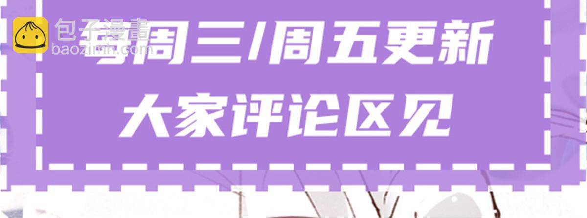 第一百六十五话 与你并肩113