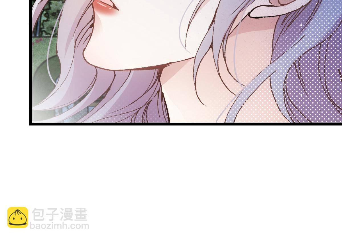 第一百六十五话 与你并肩45