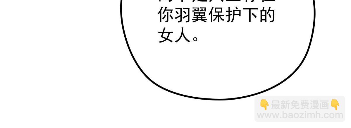 第一百六十五话 与你并肩89