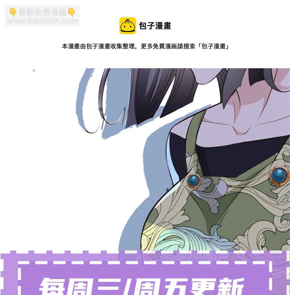 第一百六十六话 换药106