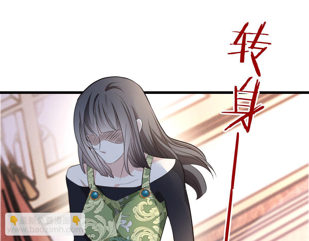 第一百六十六话 换药28