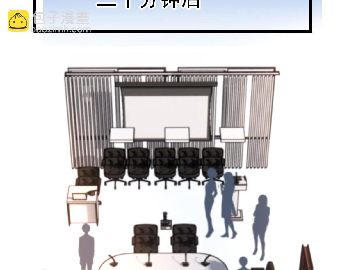 第一百六十八话 来自家人的支持113