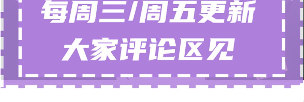 第一百六十八话 来自家人的支持123
