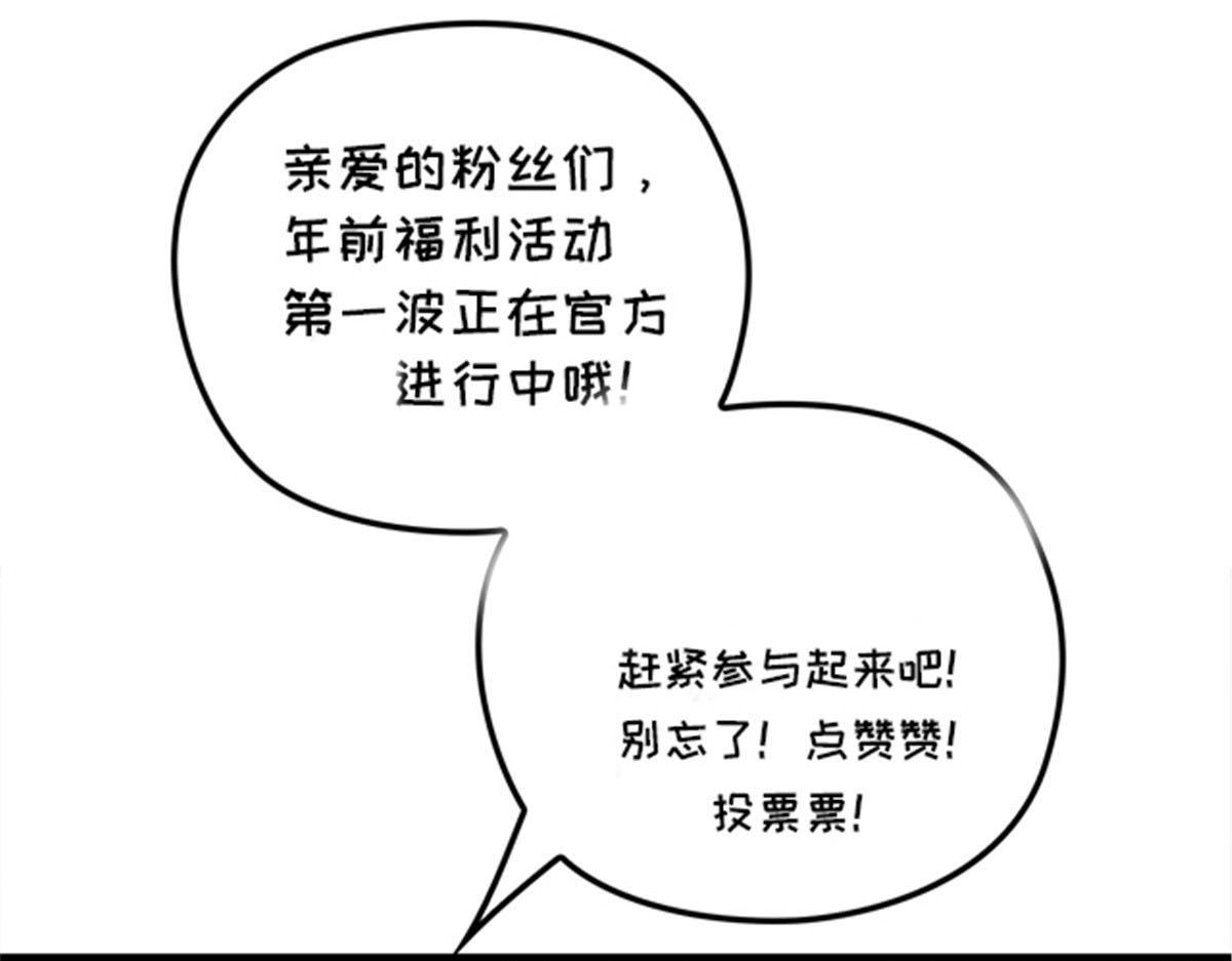第一百六十八话 来自家人的支持124