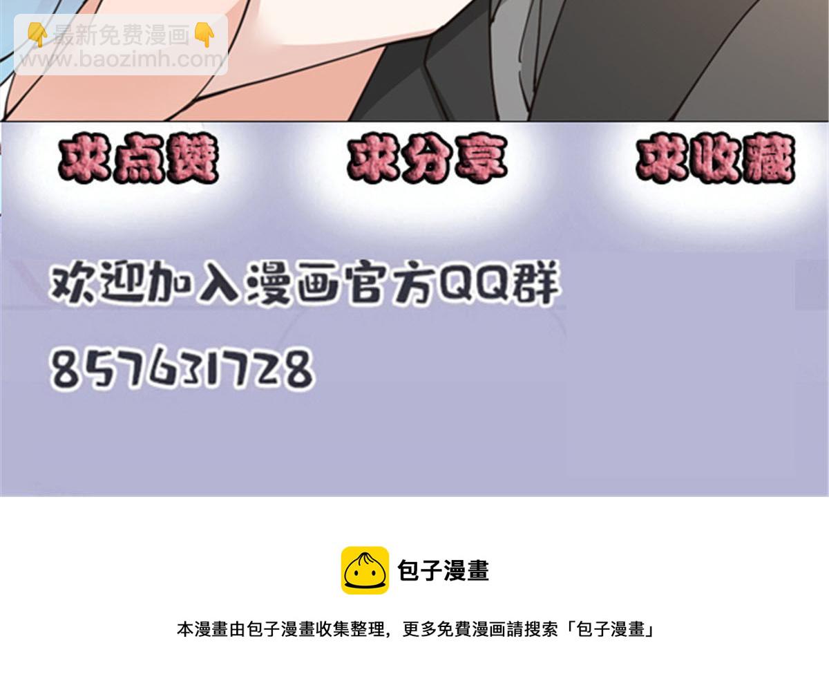第一百六十八话 来自家人的支持126