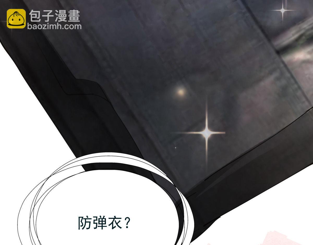 第一百六十八话 来自家人的支持18