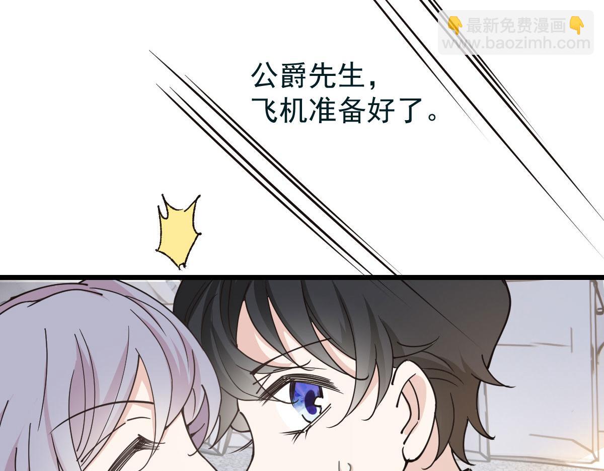 第一百六十八话 来自家人的支持41