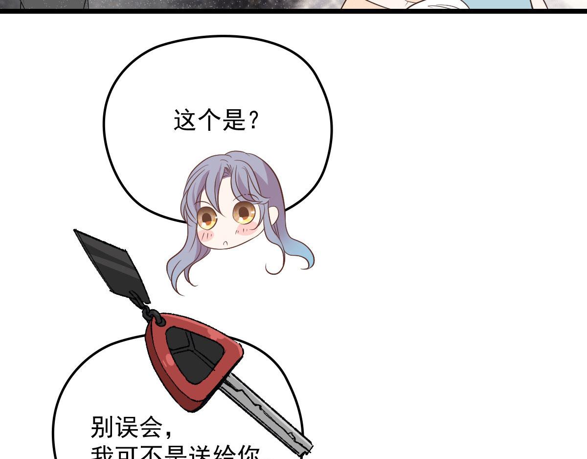 第一百六十八话 来自家人的支持64