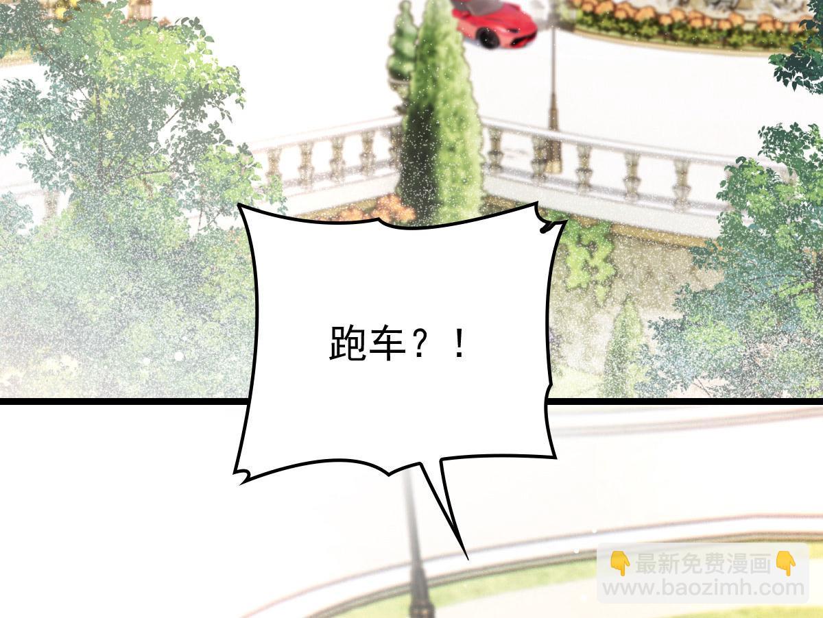 第一百六十八话 来自家人的支持76