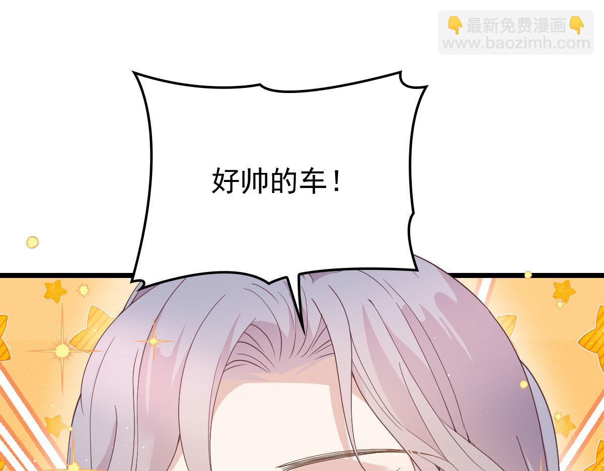 第一百六十八话 来自家人的支持79