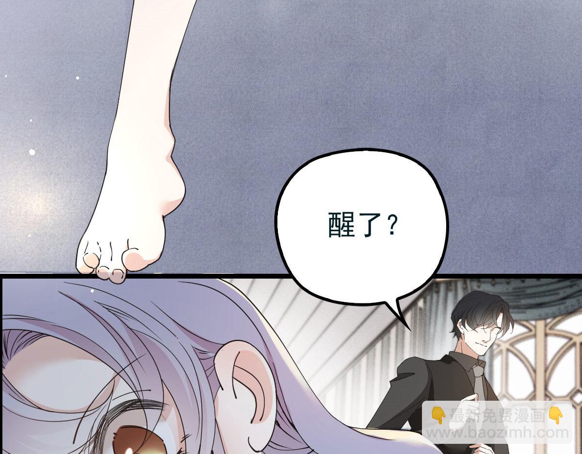 第一百六十八话 来自家人的支持8