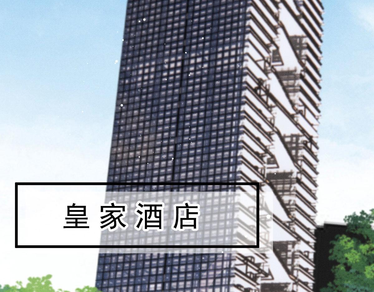 第一百六十八话 来自家人的支持83