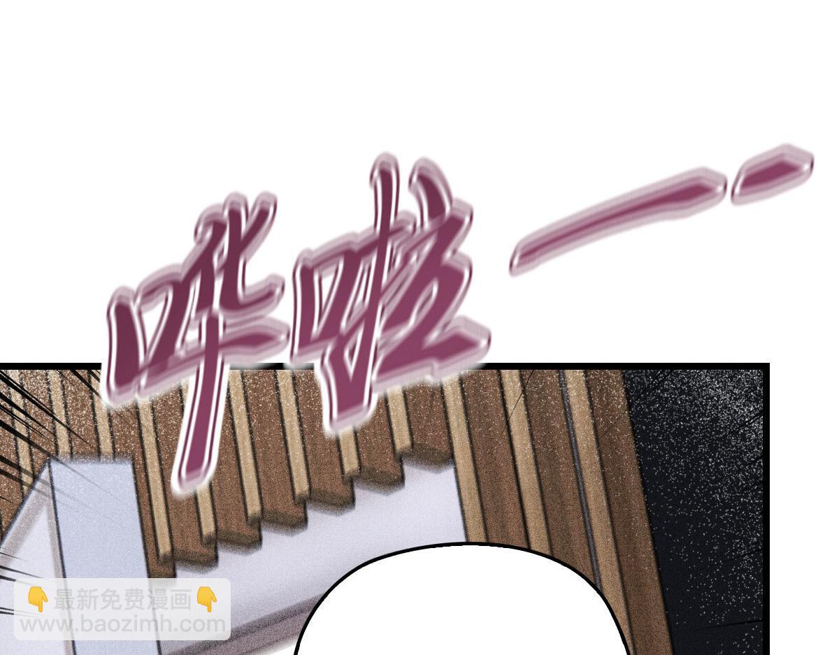 第一百七十一话 洛克家有问题31