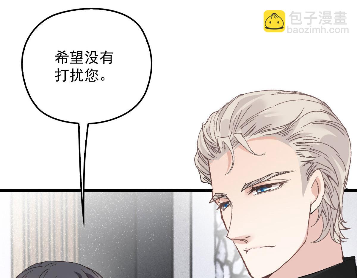 第一百七十一话 洛克家有问题39