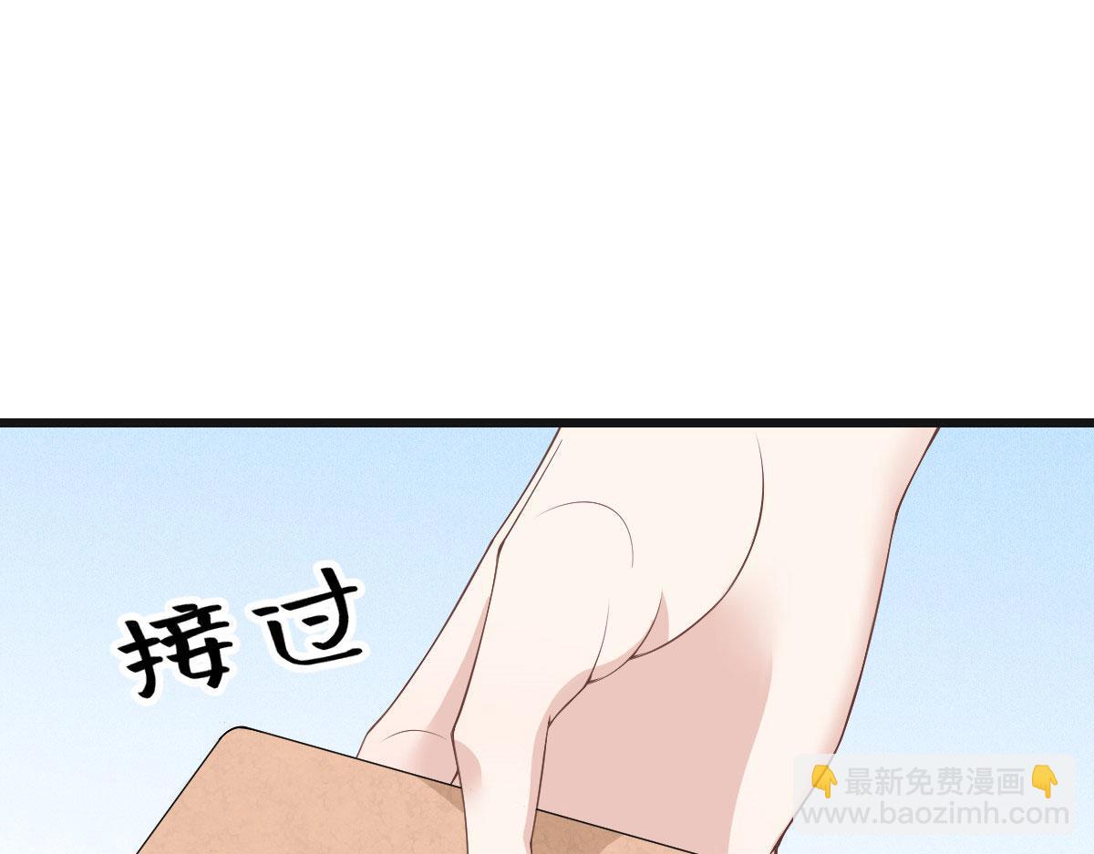 第一百七十一话 洛克家有问题55